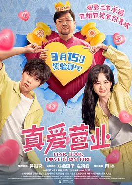 亚洲综合一区二区不卡