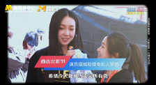 美味的女商社2019